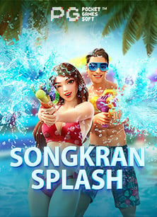 joker123 โบนัส 100 ทดลองเล่น เพื่อเพิ่มโอกาสทำเงิน